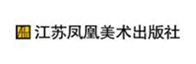 江蘇鳳凰美術(shù)