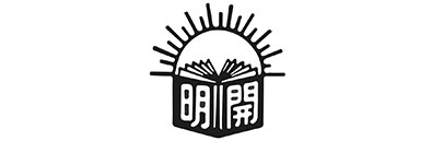 開(kāi)明出版社